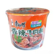康师傅香辣牛肉面
