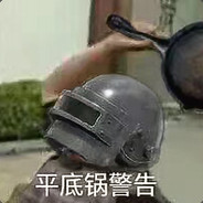 仰观雾自北桥生