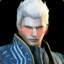 TsundereVergil