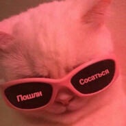 Папин Симпотяга