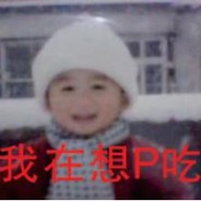 号上已经没有东西了求求别再盗我号了