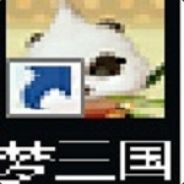 电脑（挂水的）