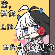 被窝里的探险家