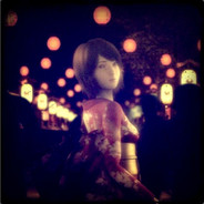 Big Avatar