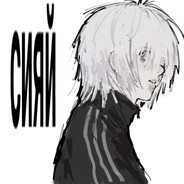 cияйﾟ_｀パワーmash1ra - steam id 76561198775714609