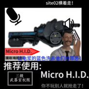 scphehguai
