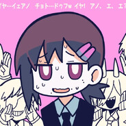 ⁺✞目撃！玄景龙31世ɞ✟