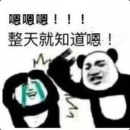 黯殇妖玖