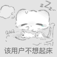 喂看我的江湖感网名