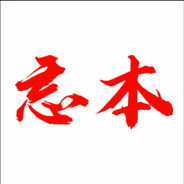 直到32号，你终于回头