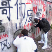 绝地战神米老鼠