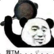 你知道我的菜有多香