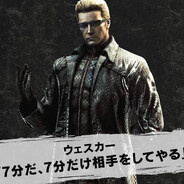 護鎖刃竜シェバーン