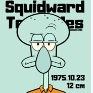 比奇堡悍匪章鱼哥