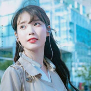 全世界最好的IU守护我