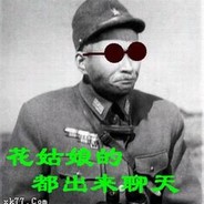 用辣条欺负了她