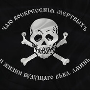 Есаул - steam id 76561198448365935