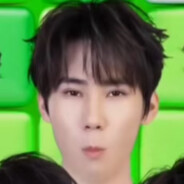 时代少年团-张真源