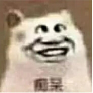 放假无聊又想放假