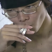 Открыть