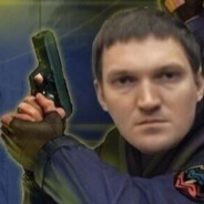 Игорь Сергеевич