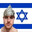 The jewish raider