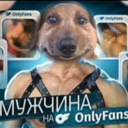Леонид Рейзов