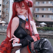 TheLostQueen