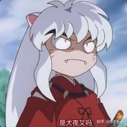 菜就菜了怎么了