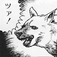 hinoeuma
