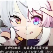 憧憬成为galgame高手