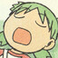 Endokuu