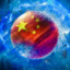 明明