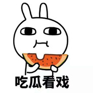 Hungry