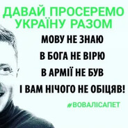 Dota_Dla_ DolboeBov