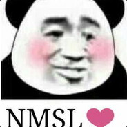 发牌员nmsl