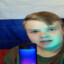 Корзина