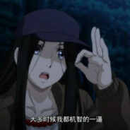 伯乐见了都说好鸡