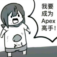 速度与激情11落地成盒