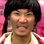 กูแค้นนน