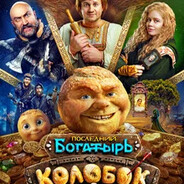 Реквием по чечне