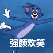 哈子和呼儿
