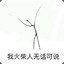 KRIS轩i