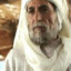 Abu Bakr Al Siddiq