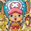 Chopper