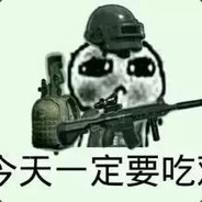 天下第二王仙芝