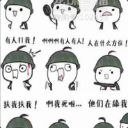 jz真是太帅拉阿阿阿阿阿