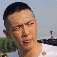 剧毒巫师柯震东