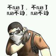 松果弹抖闪电鞭