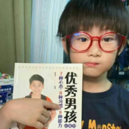 枪马了你压力枪，压力